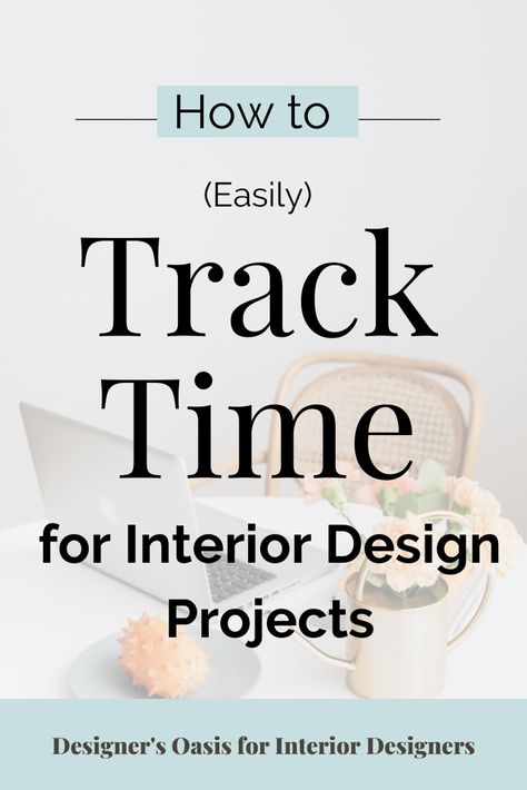 In today’s post, I’m sharing with you: #1 Why you should be tracking your time in your interior design business #2 What you should be tracking #3 How I easily track my time using Harvest https://designersoasis.com/post/tracking-time-easily-for-interior-design-projects?rq=track%20time Interior Design Business Plan, Staging Business, Contract Interior Design, Interior Design Basics, Business Card Design Black, Architectural Engineering, Interior Design Courses, Interior Design Presentation, Interior Design Guide