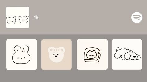 Beige Medium Widget, Cute Widgets Medium, Aesthetic Spotify Widget, Spotify Header Aesthetic, Cute Medium Widget, Spotify Medium Widget, Cute Spotify Covers, Widget Icon Medium, Widget Medium Aesthetic