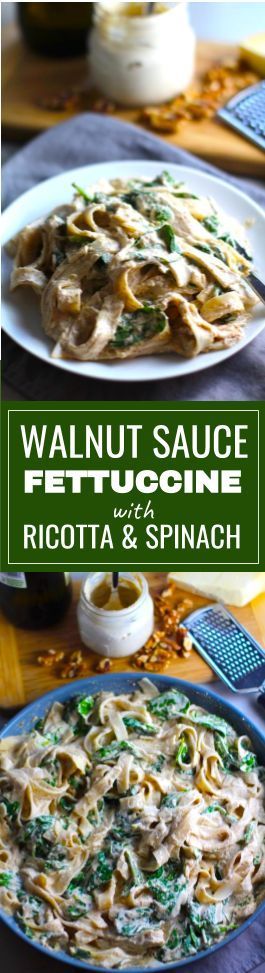 This Walnut Sauce recipe with Parmesan, Ricotta and Spinach is thick, rich, nutty, and creamy.  And it's so easy because all ingredients get blended up raw in the blender!  Then simply mix it with pasta to warm through with spinach.  It's inspired by a traditional Walnut Sauce recipe from the Liguria Region in Italy, but my Walnut Sauce recipe adds even more decadence with creamy ricotta and more nutty parmesan cheese. #vegetarian #glutenfree Recipe With Ricotta, Pasta Vegetarian, Pasta Spinach, Walnut Cream, Blender Recipe, Walnut Sauce, Cream Sauce Pasta, Cream Sauce Recipes, Spinach Pasta