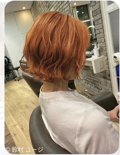 Cool Orange Hair, Short Ginger Hair Aesthetic, Ginger Hair Bob, Cool Copper Hair, Ginger Hair Short, Copper Hair Short, Copper Short Hair, Ginger Short Hair, Short Ginger Hair