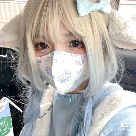 Cinnamoroll Cosplay, Ulzzang Cute, Speed Song, Creepy Cute Fashion, Makeup Cute, Makeup Korean, Light Blue Hair, Girl Korean, Blonde Hair Girl