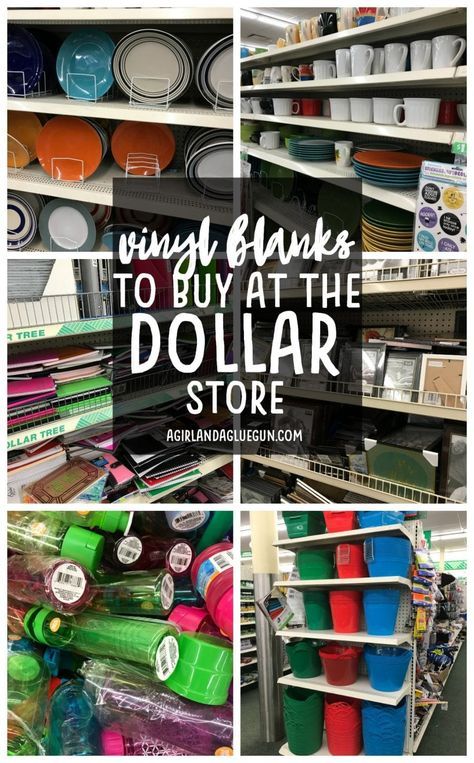 vinyl Blanks! What they are/where to buy them! - A girl and a glue gun Dollar Tree Vinyl, Dollar Tree Cricut, Vinyl Blanks, Cricut Supplies, Vinyl Gifts, Cricut Craft Room, Diy Cricut, Vinyl Paper, Cricut Tutorials