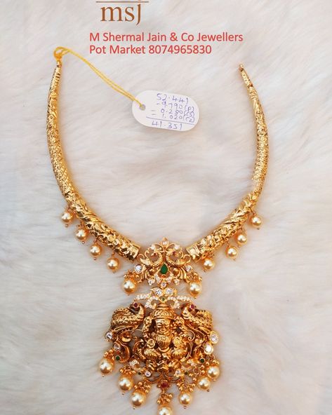 Kanta Haram Designs, Kanthi Necklace Gold, Kanti Necklace Designs Gold, Kanti Necklace Designs, Kanti Designs, Kanti Necklace, Necklace Designs Gold, Haram Designs, Silver Necklace Designs