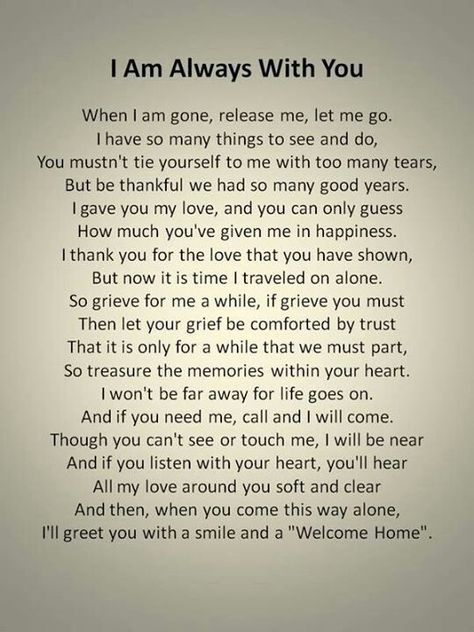 Somehow, some time through my grief, I will get to a place of acceptance, and let you go, let you fly.  For you must continue to evolve.  After all, we will meet again, and continue on together. Miss You Mom, After Life, I Miss You, Be Yourself Quotes, The Words, Great Quotes, Miss You, Wise Words, Favorite Quotes