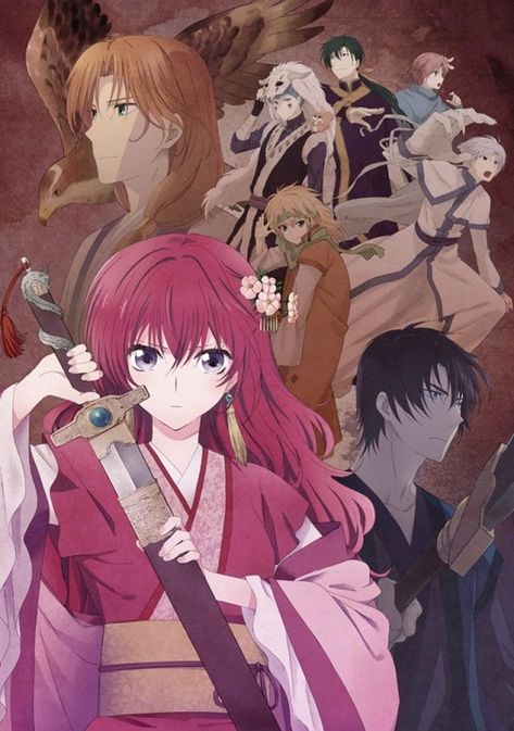 Yona Of The Dawn, The Dawn, Hair, Anime, Pink