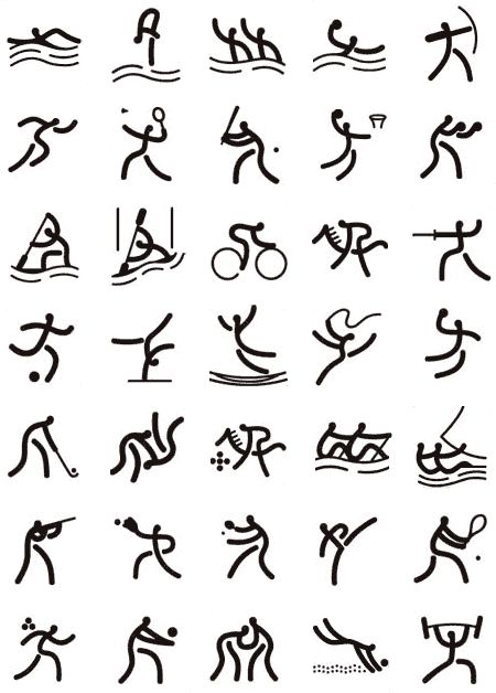 min wang - square two design's co-founder and design director for the beijing 2008 olympic games Pictogram Design Creative, Pictograms Design, Olympics Aesthetic, Olympic Icons, Olympic Logo, Pictogram Design, Aesthetic Patterns, Beijing Olympics, Logo Identity