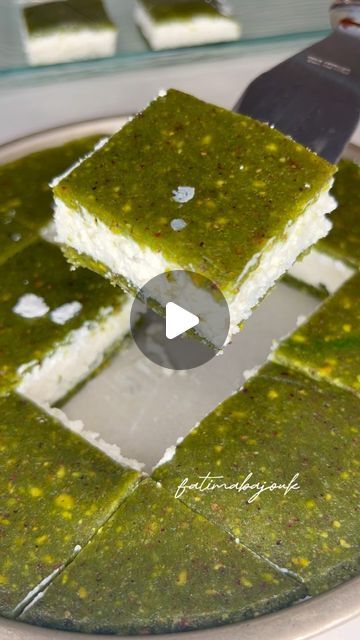 Ramadan Desserts Recipes, Arabic Desert, Ramadan Sweets, Arabic Sweets Recipes, Ramadan Desserts, Lebanese Desserts, Arabic Desserts, Arabic Dessert, حلويات عربية