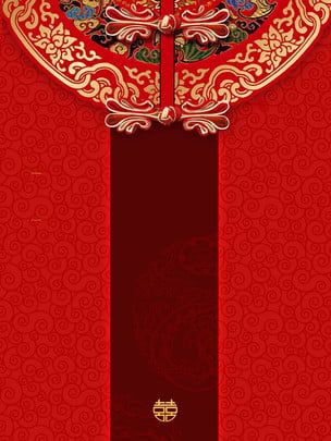 chinese style red delicate pattern advertising background Festive Wallpaper, Eid Background, New Year Design, Chinese Background, Advertising Background, Cherry Blossoms Illustration, Dark Red Background, Chinese New Year Design, Aqua Wallpaper