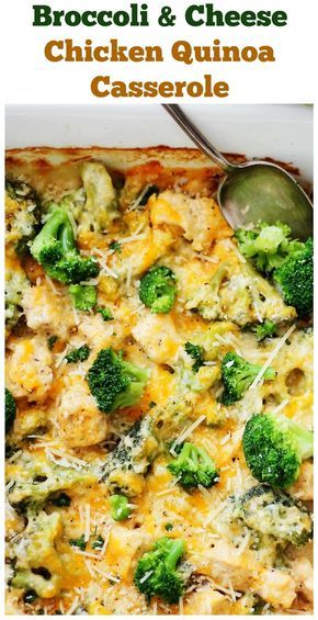 Broccoli And Cheese Chicken, Chicken Quinoa Casserole, Chicken Quinoa Recipes, Broccoli Quinoa Casserole, Quinoa Casserole Recipes, Creamy Casserole, Chicken Broccoli Cheese, Quinoa Casserole, Quinoa Recipes Healthy