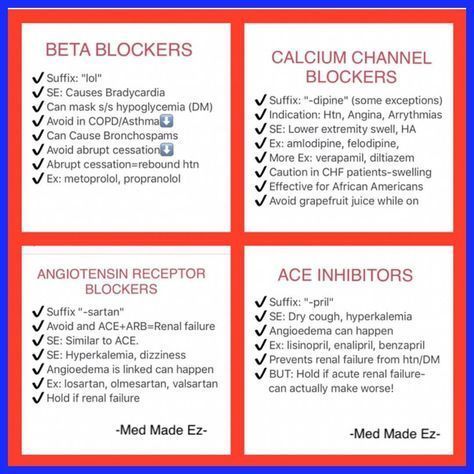 ANTI-HYPERTENSIVE CHEAT SHEET!!! SAVE FOR LATER and tag someone who you think would find this handy. #nursingschool #nursingstudent #nursing #nclexrn #nclexpass #nclexprep #nclexreviewclass #newnurse #futurenurse #nursingcheatsheets #medmadeez #nursesofinstagram #nursingmadeeasier #nursingfriendly Medications Nursing, Nursing Cheat Sheet, Nursing Cheat, Nursing Mnemonics, Cardiac Nursing, Pharmacology Nursing, Nursing School Survival, Critical Care Nursing, Nursing School Studying