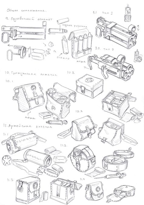 Concept Art Tutorial, Manga Drawing Tutorials, Industrial Design Sketch, Concept Art Drawing, Figure Drawing Reference, Prop Design, Environment Concept Art, Dieselpunk, Drawing Reference Poses