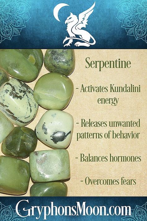 Leaving The Past Behind, Serpentine Crystal, Old Skin, Kundalini Energy, Snake Shedding, Serpentine Stone, Old Patterns, Crystal Guide, Crystals Healing Properties