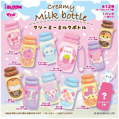 iBloom Mini Creamy Milk Bottles Squishy | Charms LOL Ibloom Squishies, Rainbow Milk, Kawaii Products, Capsule Toys, Kawaii Items, Cute Squishies, Box Toys, Kawaii Toys, Cute Food Drawings