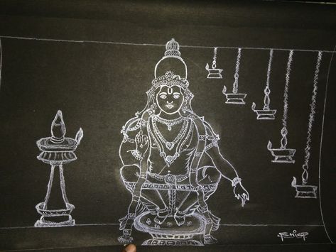 My new drawing Ayyappa swami ..  SHIVU P Swami Ayyappan, Swamy Ayyappan, Ayyappa Swami, Ayyappa Swamy, New Drawing, Drawing Easy, God Illustrations, Easy Drawings, Darth Vader