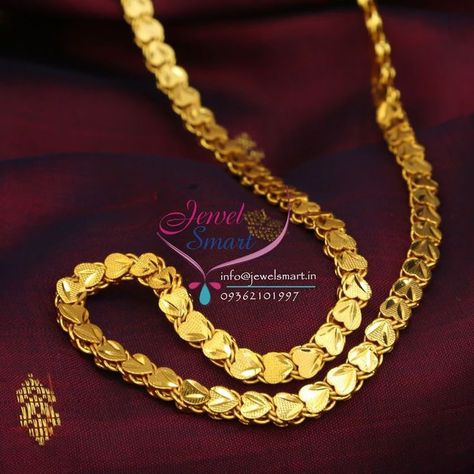 Chain Men Outfit, Gold Chain Men, Gold Neck Chain, Gold Jewels Design, Fancy Design, Gold Jewelry Simple Necklace, Gold Mangalsutra Designs, Gold Chain Design, Chain For Men