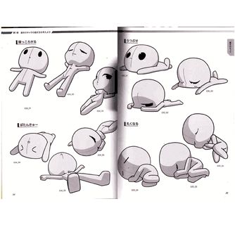 Super Deform Pose Collection Vol.5 - Chibi Character Pose Drawing Reference Book Chibi Writing Pose, Super Deformed Pose Collection, Chibi Sleeping Pose Reference, Chibi Poses Laying Down, Scared Chibi Poses, Chibi Lying Down Pose, Chibi Laying Down Pose, Chibi Drinking Pose, Sleepy Chibi Poses