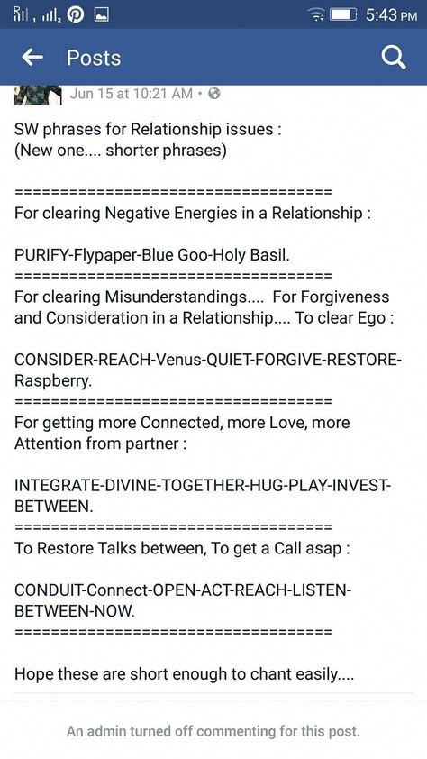 Switchwords For Relationship, Switch Words For Relationship, Switch Word, Energy Circles, Grabovoi Codes, God's Healing, Healing Relationships, Healing Mantras, Elementary Lesson Plans