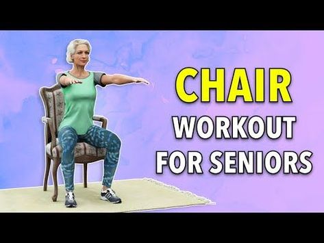 Beginner Chair Workout For Seniors - YouTube Seated Workouts, Stomach Workout For Beginners, Chair Exercises For Abs, Chair Workout, Chair Exercise, Senior Exercises, Seated Exercises, Yoga For Seniors, Exercises For Women