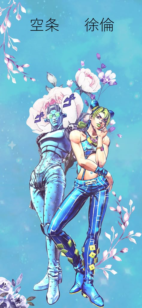 Jolyne Kujo Wallpaper Iphone, Jolyne Cujoh Wallpaper, Jojo Lockscreen, Jolyne Kujo Wallpaper, Bleach Lockscreen, Stone Ocean Wallpaper, Jolyne Wallpaper, Jojo Wallpaper Iphone, Cujoh Jolyne