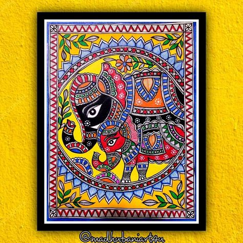 Madhubani Paintings Peacock, Gond Painting, Madhubani Paintings, Easy Mandala Drawing, Kalamkari Painting, Boho Art Drawings, Kerala Mural Painting, Indian Art Gallery, Mandala Art Therapy