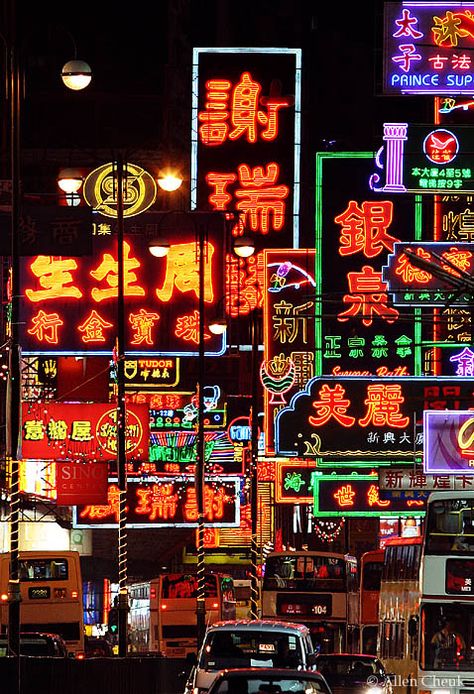 Tokyo Neon | The crowdest neon lights in HK, and probably the world. Hong Kong Night, Lights At Night, Nyc Times Square, Shibuya Tokyo, Piccadilly Circus, Cyberpunk City, Neon Aesthetic, Neon Wallpaper, Photo Wall Collage