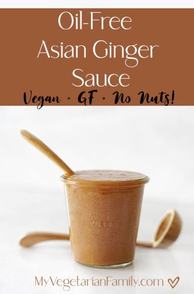 Oil Free Asian Salad Dressing, Asian Ginger Dressing, Leap Recipes, Wfpbno Recipes, Oil Free Salad Dressing, Plates Ideas, Asian Sauces, Ginger Salad Dressings, Japanese Ginger