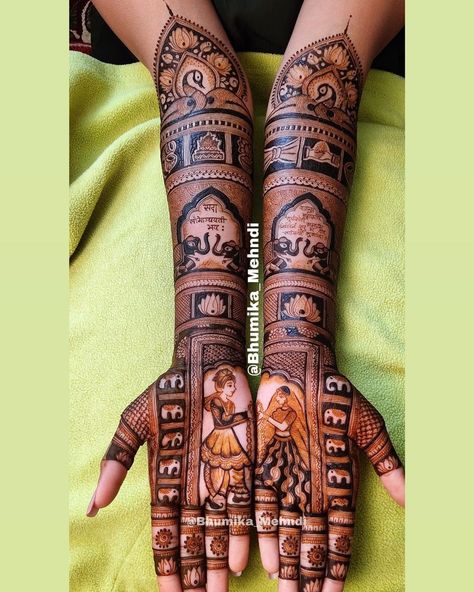 Mehendi Designs For Front Hand, Indian Wedding Rituals, Best Bridal Mehndi, Bridal Mehendi Designs Wedding, Latest Mehndi Designs Wedding, New Bridal Mehndi Designs, Bridal Mehendi Designs Hands, Legs Mehndi Design, Mehndi Designs Bridal Hands