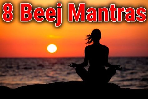 4 Powerful Mantras for Reunion of Husband-Wife – Mystical Bee Beej Mantras, Shani Dev, Shri Yantra, Gayatri Mantra, Mantra Quotes, Hindu Culture, Leadership Qualities, Astral Projection, Types Of Yoga