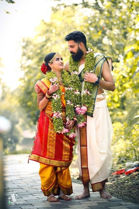 akshayaram|brude and groom|south indian wedding|kerala hindu wedding|chottanikkara temple| madisar Madisar Saree, Wedding Kerala, Nauvari Saree, Ganesh Photo, Tamil Wedding, Wedding Sari, Indian Bridal Outfits, Indian Textiles, South Indian Wedding