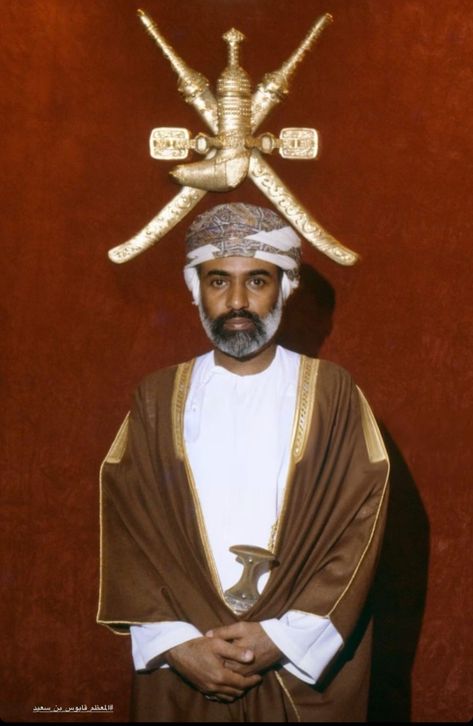 Sultan Oman, Sultan Qaboos, Sultanate Of Oman, Arab Culture, S Love Images, Dining Room Colors, Love Images, Oman, Bearded Men