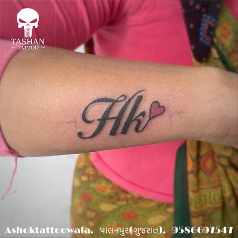 TashanTattoo
AshokTattooWala
S.20. Tirupati plaza
Opp. New bus stand
Near gd modi collage
Palanpur (gujrat)
9586697547
9687533310 Hk Tattoo Letter, Hk Logo Design, Sk Name Wallpaper Love, Hk Tattoo, Hk Logo, Coding Images, Free Android Wallpaper, Letter Tattoo, Actors Illustration