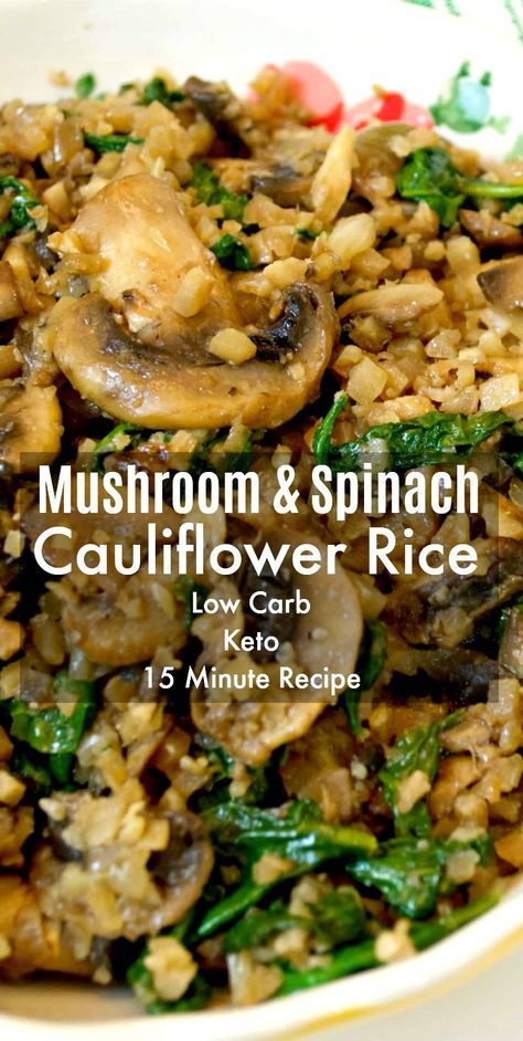 Mushroom Spinach Cauliflower Rice, Spinach Cauliflower Rice, Spinach Cauliflower, Christmas Side Dish, Mushroom Spinach, Christmas Side, Resep Diet, Low Carb Sides, Low Carb Side Dishes