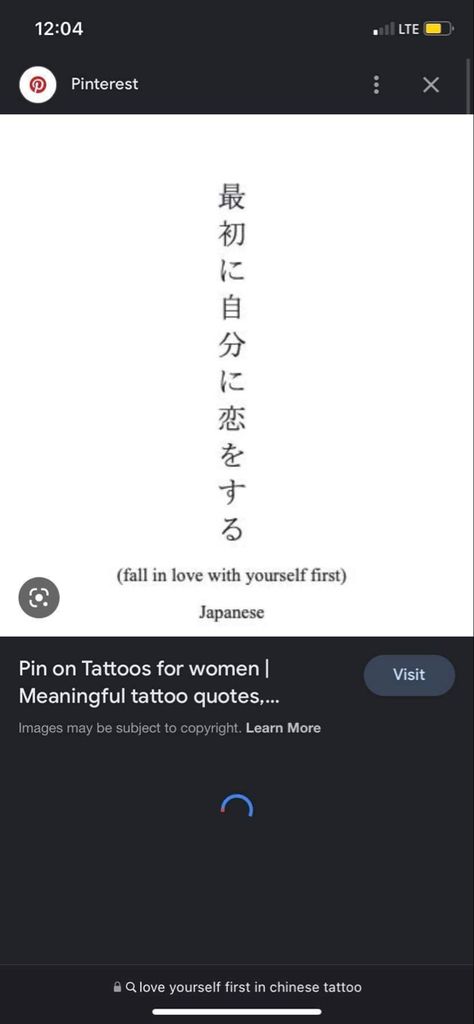 Chinese Tattoo For Women, Chinese Writing Tattoos, Chinese Letters, Meaningful Tattoo Quotes, Chinese Tattoo, Writing Tattoos, Meaningful Tattoo, Chinese Writing, Spine Tattoos