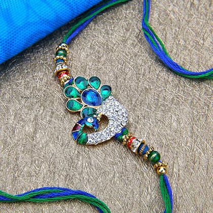 Shaded Blue Peacock Rakhi Peacock Rakhi, Handmade Rakhi Designs, Rakhi Making, Handmade Rakhi, Rakhi Design, Blue Peacock, Hand Embroidery Patterns Flowers, Dry Fruits, Raksha Bandhan