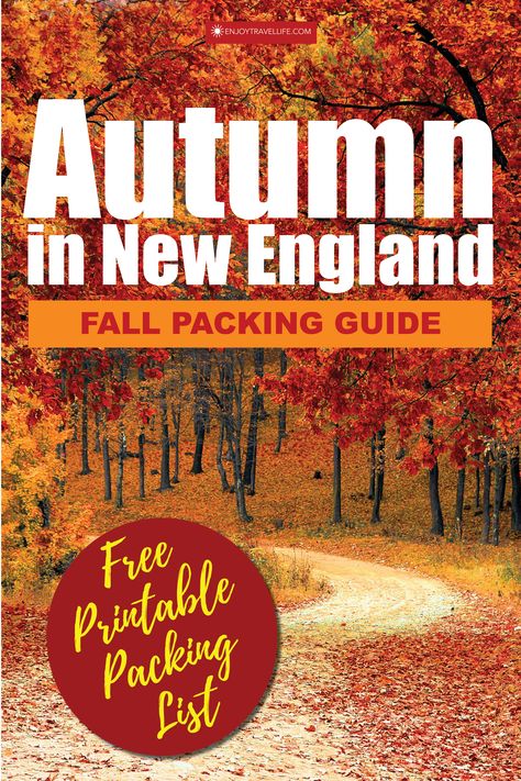 Free Printable Packing List: Comprehensive checklist list of essentials, layers, footwear, outerwear, and more to download and print before your fall trip to New England. -- #newengland #fallfoliage #packinglist #freeprintable #enjoytravellife #usa #checklist #travel Maine Packing List Fall, Usa Checklist, Free Printable Packing List, Fall Packing List, Vermont Travel, Checklist Travel, Fall Packing, Connecticut Travel, Printable Packing List