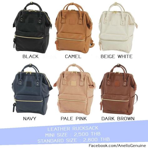 Anello leather japan bag Anello Backpack Outfit, Japan School Bag, Anello Bag, Anello Backpack, Japan School, Backpacking Hammock, Japan Bag, Trending Handbags, Backpack Outfit