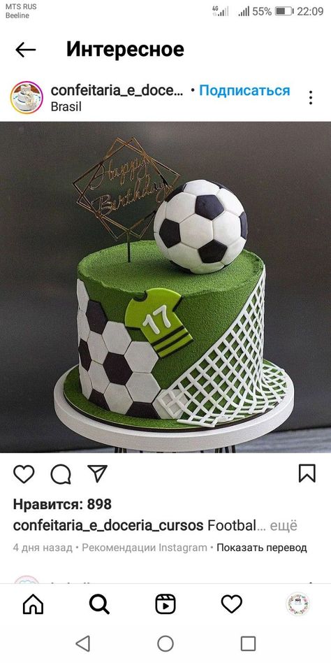 Football Themed Cakes, Soccer Birthday Cakes, Football Birthday Cake, Soccer Cake, Soccer Birthday Parties, Sport Cakes, Football Birthday Party, Football Cake, Soccer Birthday