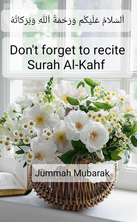 Jumuah Mubarak, Surah Kahf, Surah Al Kahf, Al Kahf, Friday Vibes, Jummah Mubarak, Its Friday Quotes, Muslimah Aesthetic