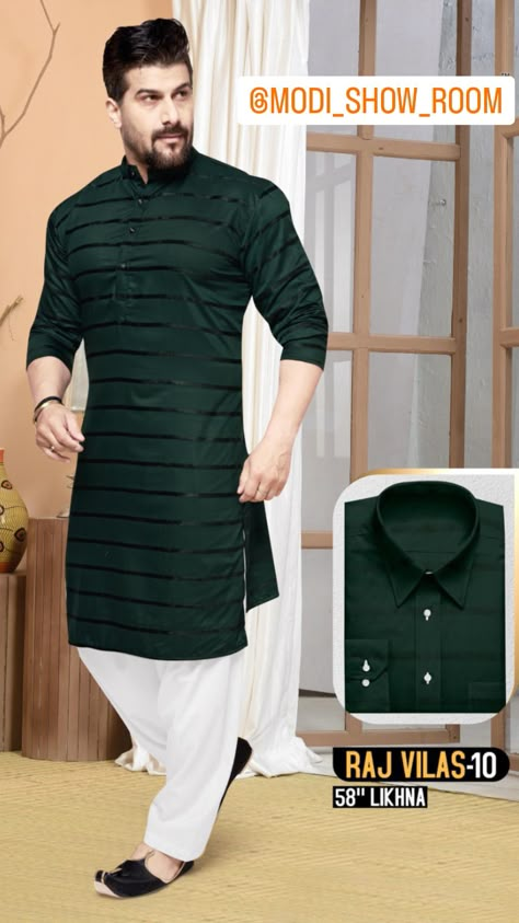 Mens Kurta Designs Latest, Best Wedding Suits For Men, Mehandi Outfits, Pathani Suit, Pajama Men, Business Casual Attire For Men, Shop Counter Design, Chill Wallpaper, Wedding Kurta