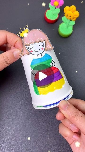 paper crafts creator on Instagram: "Title: Little Coke's Princess Costume Toy with Used Paper Cups Hashtag: #handmadecrafts #DIYprincess #recycledart" Diy Paper Cup Crafts, Princess Arts And Crafts, Paper Cup Crafts For Kids, Cup Crafts For Kids, Paper Cup Crafts, Beach Drawing, Princess Diy, Princess Toys, Cup Crafts