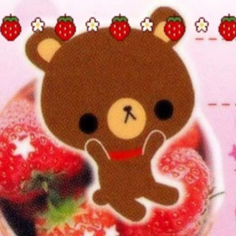 Bakery Anime, Strawberry Cute, Iphone Layout, Phone Icon, Red Aesthetic, Phone Themes, Cute Images, Cute Icons, Fun Games