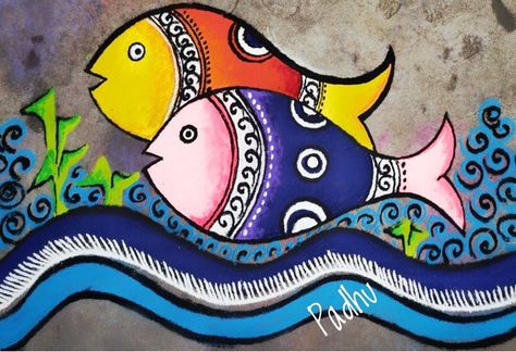 Fish Rangoli Designs, Srinathji Painting, Fish Rangoli, Rangoli For Kids, Cartoon Rangoli, Adara Sanchez Anguiano, Cartoons Rangoli Design, Bird Painting Acrylic, Sunset Canvas Painting