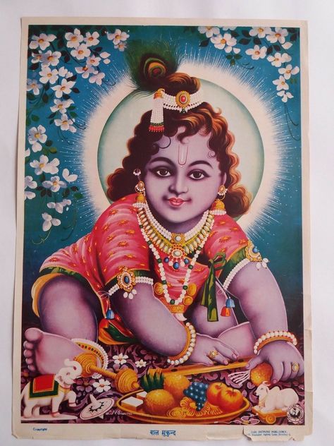 INDIA OLD MYTHOLOGICAL Hindu Gods Print- Bal Mukund /13.5X19.5 Inch/1950 - $45.00. FOR SALE! INDIAN VINTAGE MYTHOLOGICAL LITHO PRINT ORIGINAL OLD UNUSED PRINT 184287655946 Bal Gopal Baby Krishna, Hanuman Jayanthi, Hindu Cosmos, Sree Krishna, Ravi Varma, Shyam Baba, God Photos, Bal Gopal, Lord Siva