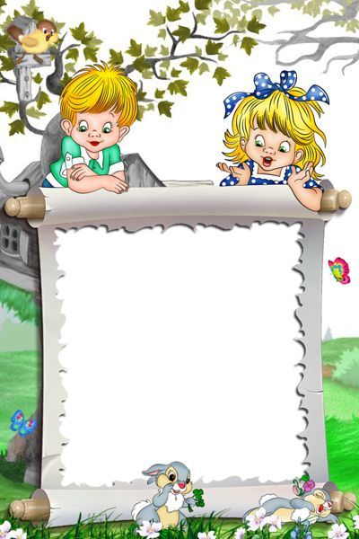 School Border, Colorful Borders Design, Transparent Frame, School Frame, Colorful Borders, Frame Border Design, Page Borders Design, Gallery Frames, Kids Background