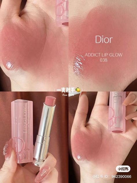 Dior Lip Swatches, Dior Lip Glow Swatch, Dior Swatches, Eyeliner Glitter, Membentuk Alis, Dior Lip, Dior Addict Lip Glow, Dior Lip Glow, Dior Addict Lip