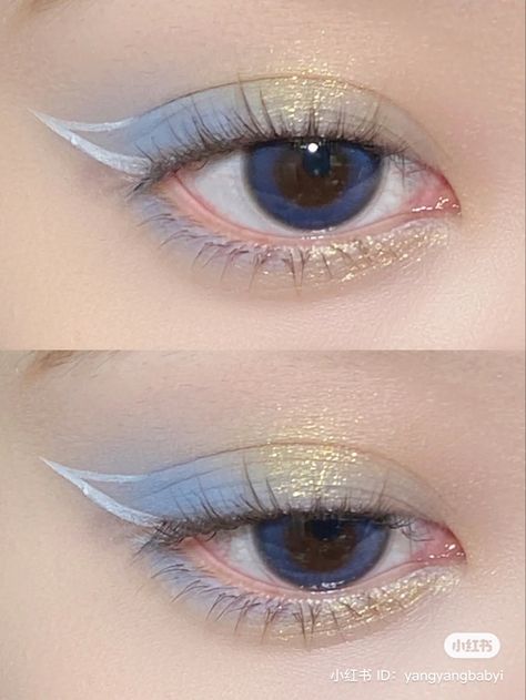 Monolid Makeup, Makeup Drawing, Korean Eye Makeup, Makeup Accesories, Easy Makeup Tutorial, Ethereal Makeup, Eye Makeup Designs, Dope Makeup, Colorful Eye Makeup