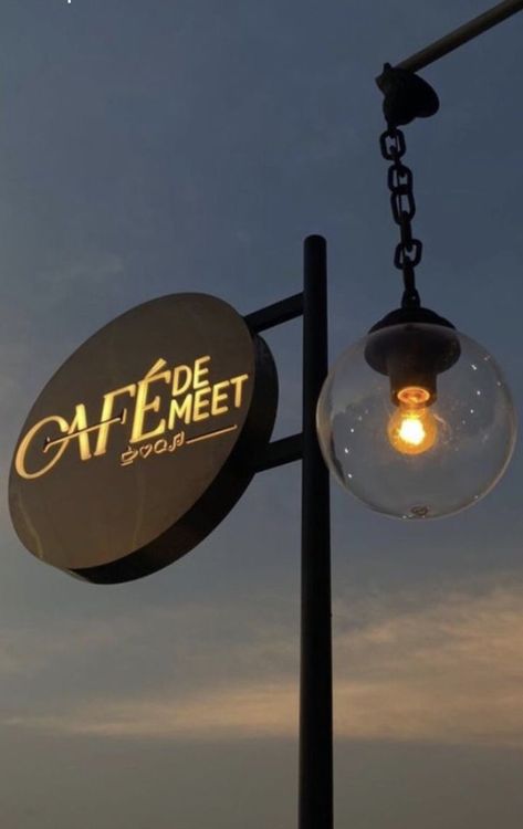 Cafe Snapchat, Surat Cafe, Meet Me There, 22nd Birthday Cakes, Bangalore City, Cake Story, Instagram Captions For Selfies, Selfie Captions, Snap Ideas