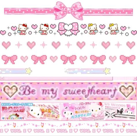 Sanrio Emojis, Carrd Resources, Text Symbols, Homescreen Layout, Hello Kitty My Melody, Header Banner, Cute Patterns Wallpaper, Digital Sticker, Cute Icons