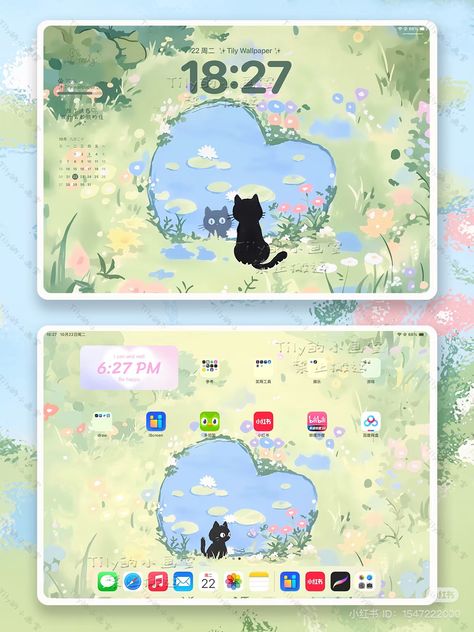 Anime Scenery Wallpaper Ipad, Aesthetic Tablet Homescreen, Ipad Layout Homescreen, Tablet Aesthetic, Ipad Lockscreen, Ipad Layout, Ipad Inspo, Iphone Wallpaper Cat, Arte Doodle