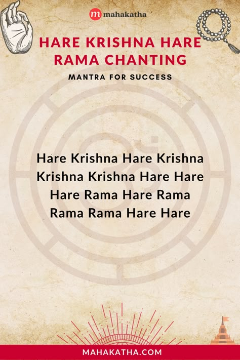 The Hare Krishna Hare Rama Chant invokes Rama and Krishna for success in life. Click here to learn its meaning, benefits, and how it can heal you. Maha Mantra Hare Krishna, Hare Krishna Hare Rama Mantra, Study Mantra, Sree Yantra, Om Namashivaya, Mantra Chanting, Mantra Yoga, Hare Krishna Mantra, Powerful Mantras